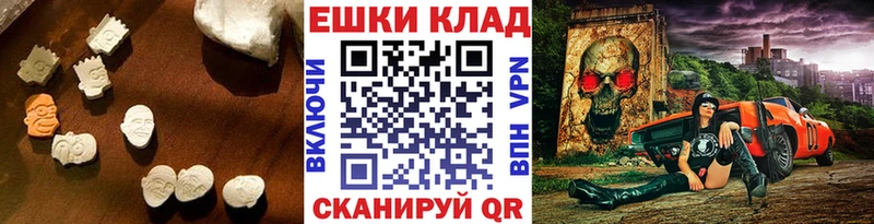 Экстази бентли  Калач-на-Дону 