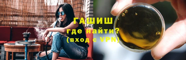 прущая мука Верея