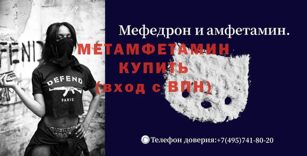 хмурый Верхний Тагил