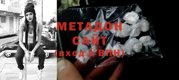 а пвп мука Волосово