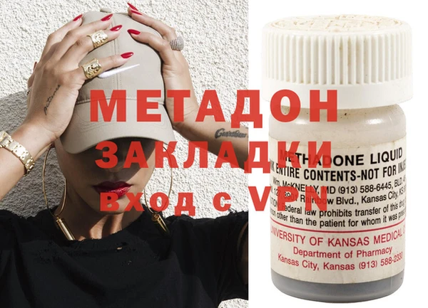 а пвп мука Волосово