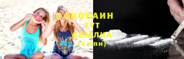 хмурый Верхний Тагил