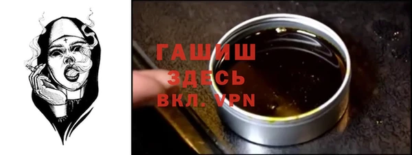хмурый Верхний Тагил
