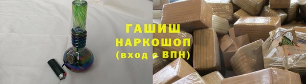 хмурый Верхний Тагил