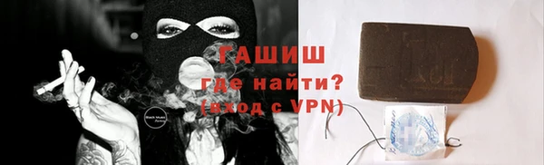 хмурый Верхний Тагил