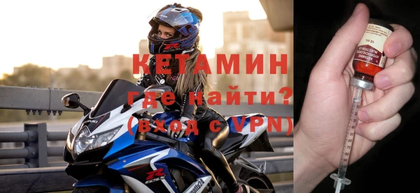 трава Верхнеуральск