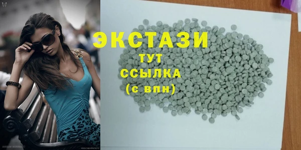 прущая мука Верея