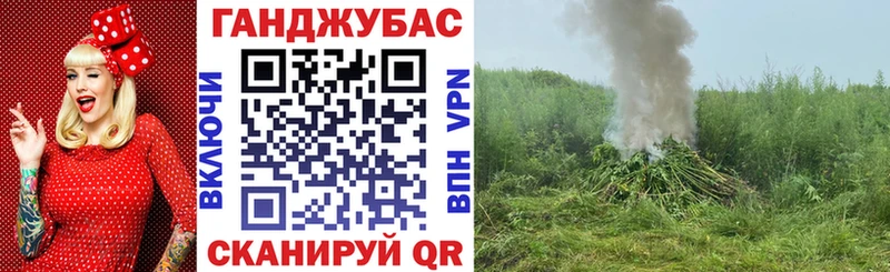 Шишки марихуана THC 21% Калач-на-Дону